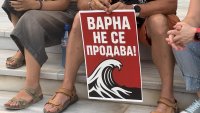 Протести в подкрепа на Благомир Коцев се проведоха в София, Варна и още пет европейски града