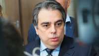 Асен Василев: Можачите от ГЕРБ докараха дефицит от над 18 млрд. лева
