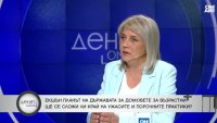 Държавата трябва да преосмисли политиките си спрямо възрастните хора