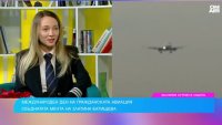 Златина Батищева сбъдва мечтата си и пилотира самолет