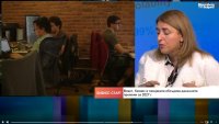 Бизнесът към властта: Откажете се от непазарни мерки за покриване на дефицита