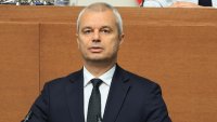 "Възраждане": Решението на ВКС за смяна на пола на три лица е грешка