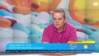 НЗОК не може да осигури доставки на безплатни антибиотици за деца