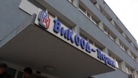Работници от Бангладеш са наети на работа във „ВиК“ ООД – Перник