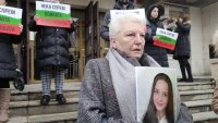Ключова експертиза се очаква днес по делото за загиналата Сияна