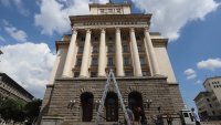 МВР: Няма съгласувано решение от СО за днешното блокиране на входовете на НС