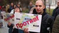 Отново протест пред СО заради разширяването на зоната
