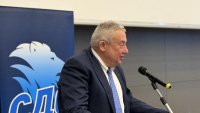 СДС към Гюров: Поискайте подкрепа, за да я получите