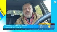 След атаките с дрон в Черно море: Има ли пряка заплаха за България?