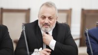 ВМРО: Отново е осъден българин в Северна Македония, докога ще мълчим?