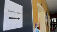 Извънредна имунизация в Бяла Слатина заради нови случаи на морбили