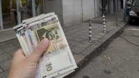 3.9 млрд. лева не са върнати в БНБ 