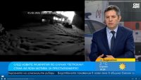 Филип Гунев за Петрохан: Трябва да се изследват финансовите зависимости