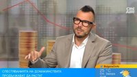 Охлаждане на имотния пазар, с 20% е намаляло търсенето в началото на годината
