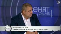 Оставка на шефа на &bdquo;Автомагистрали&ldquo; на фона на скандала с мантинелите на &bdquo;Хемус&ldquo;