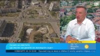 Имотите ще стават все по-недостъпни, тристайни в София доближават милион