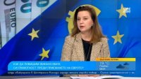 Финансово неграмотни сме, образовани хора не знаят къде са им парите