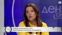 Саморазправа и страх: Ерозира ли доверието в държавата?