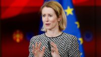 Кая Калас призовава за по-силен натиск над Москва