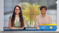 Ученици превръщат стихосбирка на тяхна учителката в спектакъл