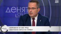 Цончо Ганев: Сделката за Лукой не зависи от България