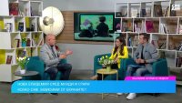 Бебета с телефони и тежки диагнози: Аутизъм, хиперактивност, дефицит на внимание
