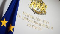 Публикуваха верните отговори на матурата по БЕЛ