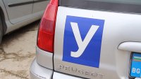 Откриха нарушения в автошколи, чиито курсисти са причинили смърт на пътя