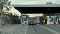 Нормален е трафикът на граничните пунктове с РСМ, Турция и Сърбия