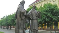 250 000 млн. души по света ползват кирилицата