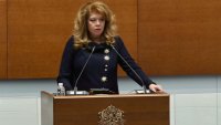 Президентът Илияна Йотова обяви графика за консултации с партиите в НС