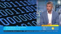 Изкуственият интелект помага, но не може да ни замени напълно работника