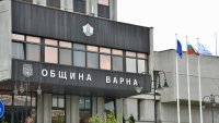 ЧСИ запорира сметките на Община Варна заради 2,7 млн. лв.