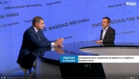 Удари като този в Черно море бъркат директно в джоба на потребителите