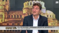 Крум Зарков няма да бъде кандидат за президент