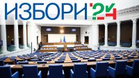 240 млн. лв е струвало организирането на изборите през 2024 г. 