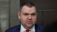 Пеевски подкрепя свалянето на имунитети на депутати, но проблемът бил друг