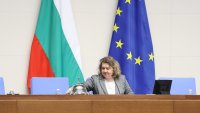 Блокаж и днес: Парламентът пак няма да заседава 