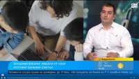 Фишинг кампании често се разпространяват в по-слабите пощи