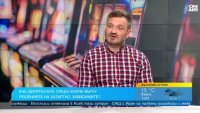Киберексперт: Дигиталната среда прави хазарта все по-достъпен 