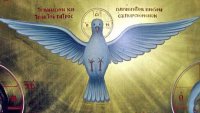 Отбелязваме Свети Дух, прославя се Светата Животворна Троица