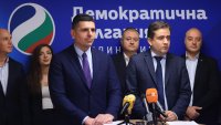 ДБ с предложение: Възстановяване на имената на хората от възродителния процес