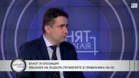 Божанов атакува ПБ: Те връщат нещата 20 години назад