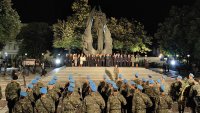 България отбелязва 141 години от Съединението на Княжество България и Източна Румелия