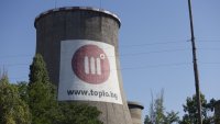 Ало, 