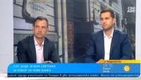 Столичната община трябва да има споразумение с нова банка през септември