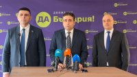 ДБ отказаха на ПП да изключат Лорер и Божанков от листите си 