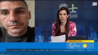Атанас Божилов готов за SENSHI: Направих 10-дневен лагер в чужбина
