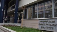 Изплащат пенсиите от 7 до 20 август