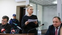 Делото срещу Тимошенко за подкуп на депутати е внесено в съда 